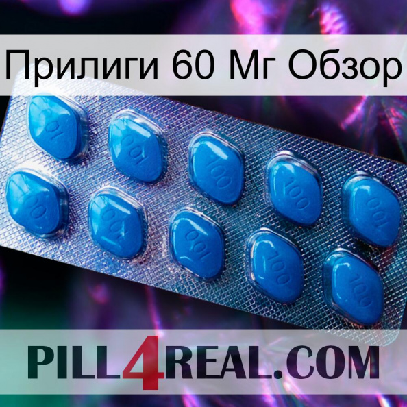 Прилиги 60 Мг Обзор viagra1.jpg